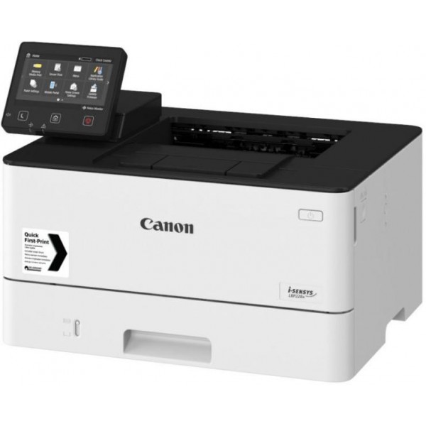 Canon i-SENSYS LBP228x/057H
